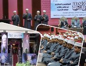 افتتاح المعرض الفنى الأول للموهوبين والمبتكرين.. وكيل الأزهر: ثمرة حديث الرئيس والإمام الأكبر.. صالح عباس: تاريخ العلماء العرب والمسلمين حافل بالإبداع والابتكار.. والشباب ذوى الميول الإبداعية نواة المستقبل..صور