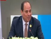 الرئيس السيسي بمنتدى شباب العالم: "عندنا ضيوف وليسوا لاجئين" 