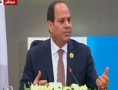 الرئيس السيسى بمنتدى الشباب: المنطقة العربية أصبحت تعانى من تسلسل أزمات