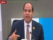 السيسى: لا بديل عن استعادة الدولة الوطنية لمكانتها لعودة الاستقرار