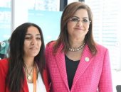 10 صور تظهر تفاعل وزيرة التخطيط مع الشباب فى منتدى شرم الشيخ