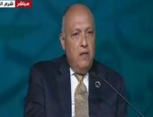 سامح شكرى بمنتدى الشباب: المنطقة العربية بعد 2011 شهدت تنامى ظاهرة الإرهاب