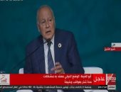 أبو الغيط بمنتدى شباب العالم: هناك صخب إعلامى كاذب وحرب معلوماتية ضد مصر