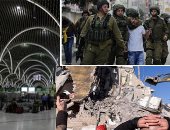 باختصار.. أهم الأخبار العربية والعالمية حتى الـ12 ظهرا.. مطار بغداد الدولى يعلن توقف حركة الملاحة الجوية.. قوات الاحتلال الإسرائيلى تعتقل 8 فلسطينيين.. نائب ديمقراطى معارض لعزل ترامب يعلن تغيير انتمائه الحزبى