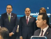 السيسي يطلق المنصة الإلكترونية لمشروع التضامن الاجتماعى "مودة"