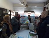 صور.. "شباب القليوبية" تتابع أعمال تقييم مسابقة الفنون التشكيلية للطلائع