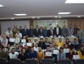 كلية الزراعة بطنطا تحتفل بإنتاج الخضر ضمن مبادرة "صنايعية مصر".. صور