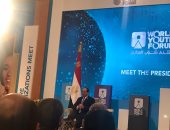 السيسى: موقف مصر من اتفاق ليبيا وتركيا عبرت عنه من خلال بيان "الخارجية"