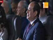 الرئيس السيسى يشهد جلسة الذكاء الاصطناعى ضمن فعاليات منتدى شباب العالم