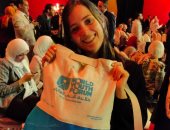 حقيبة ال "جيف اواي" أيقونة منتدى شباب العالم .. صور