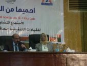 صور.. "القومى للمرأة" بأسوان ينظم اللقاء الختامى لمناهضة العنف ضد المرأة