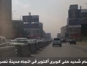 فيديو.. زحام شديد على كوبرى أكتوبر فى اتجاه مدينة نصر