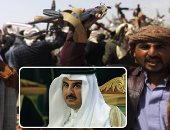 تفاصيل الصفقات المشبوهة بين قطر وأذرع إيران.. المعارضة القطرية: تميم يعقد اتفاقا بين الحوثيين والإخوان لتعزيز نفوذ طهران.. ويلتقى بوفد من الحرس الثورى بالدوحة.. وإعلامى يمنى: العلاقة بين الحوثيين والحمدين واضحة