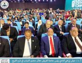 صور.. رئيس جامعة العريش: منتدى شباب العالم يعكس قوة وإرادة مصر