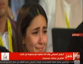 فيديو.. شابة كردية تبكى خلال إجابة الرئيس السيسي على سؤالها حول الصراعات فى العالم