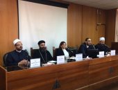 أوقاف الإسكندرية تلقى محاضرة بكلية الحقوق عن مواجهة العنف الأسرى