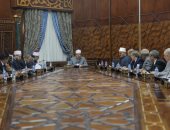 مركز الأزهر للفتوى: إفشاء الخلافات الزوجية دمار للأسرة وخراب للبيت