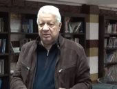 مرتضى منصور يعلن معاقبة شيكابالا وعبد الله جمعة بسبب أحداث السوبر.. فيديو
