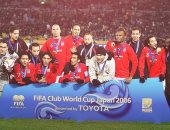 وائل جمعة يستعيد ذكريات التتويج ببرونزية كأس العالم للأندية