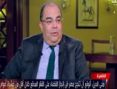 محمود محيى الدين: مصر تستطيع القضاء على الفقر فى أقل من عشر سنوات