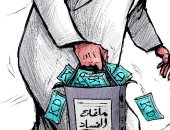 كاريكاتير صحيفة كويتية.. يجب عدم مواجهة الفساد بـ"الفاسدين"