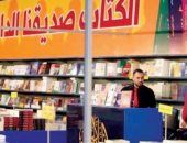 أزمة ثقافية فى لبنان.. القصة الكاملة لتأجيل معرض بيروت للكتاب