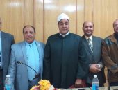 صور.. منظمة خريجى الأزهر بسوهاج تنظم احتفالا بمناسبة اليوم العالمى للغة العربية