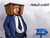 كاريكاتير صحيفة إماراتية.. جونسون يهيمن على صناديق الانتخابات البريطانية