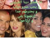 نجلاء بدر تضع نهاية لشائعات خلافها مع دينا الشربينى: ارحمونا بقى