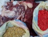 ضبط 7555 قرصا مخدرا فى لحوم مجمدة مع راكب بمطار القاهرة