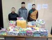 ضبط 23 طائرة تعمل بالريموت كنترول "محظور تداولها" بمحلات فى الجمالية