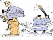 كاريكاتير صحيفة عمانية.. الشعب يتلقى ضربات العقوبات الدولية بدل من الزعماء