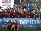 زى النهاردة.. برشلونة يكتب التاريخ ويحصد كأس العالم للأندية 2009