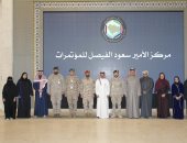  مجلس التعاون الخليجى ينظم ورشة عمل "أسس البروتوكول الدولى"