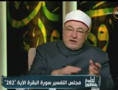 فيديو.. خالد الجندى عن تولى المرأة القضاء: حقها نحن دولة قانون