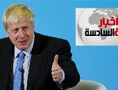 موجز6.. رئيس وزراء بريطانيا يدعو السيسى لقمة الاستثمار البريطانية الأفريقية