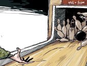 كاريكاتير صحيفة سعودية.. المدنيون فى مرمى الميليشيات الإرهابية فى إدلب