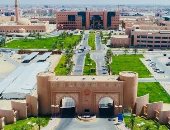 جامعة الملك فيصل تعلن عن وظائف إدارية وفنية شاغرة