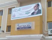 تجهيز 7 مراكز طبية لمبادرة "صحة المرأة" بالبساتين والكشف على 13473 حالة