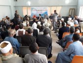 شركة "مياه أسيوط" تنظم مؤتمرا للتوعية بقضايا المياه والصرف بمدينة الغنايم