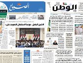 الصحافة العربية اليوم.. الرياض: قمة كوالالمبور تفتت الوحدة وتزرع الفتنة.. الوطن: الإمارات بوصلة العالم للسلام.. القبس: تطورات بمفاوضات السعودية وقطر.. الصباح: النواب العراقى يستكمل التصويت على قانون الانتخابات