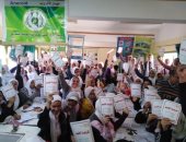 1000 طالب بشمال سيناء يستفيدون من قوافل التعليم ..صور