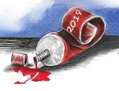 كاريكاتير صحيفة الفلسطينية.. نزيف الدم مستمر مع انتهاء عام 2019