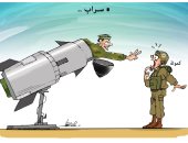 كاريكاتير صحيفة فلسطينية.. تدمير الاحتلال الإسرائيلى بأسلحتهم