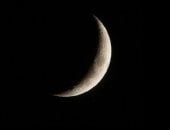 هلال نهاية الشهر الفضيل.. لا يفوتكم نظرة الوداع لقمر رمضان فجر اليوم