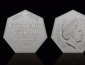 بريطانيا تصدر قطعة نقدية جديدة من فئة "50 سنت" بمناسبة بريكست