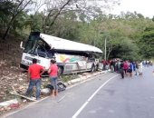 صور.. ارتفاع حصيلة حادث تصادم بين حافلة وشاحنة بجواتيمالا إلى 20 شخصا