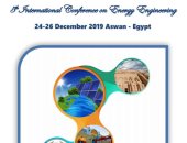 "مرفق الكهرباء" يشارك فى الموتمر الدولى الـ5 لـ"هندسة الطاقة" بجامعة أسوان