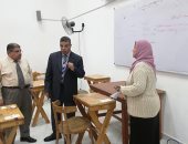 جامعة القناة تستعد لامتحانات الفصل الدراسى الأول