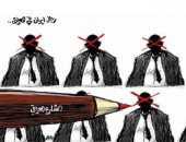 كاريكاتير صحيفة سعودية.. الشارع العراقى يلفظ رجال إيران فى العراق